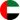 العربية