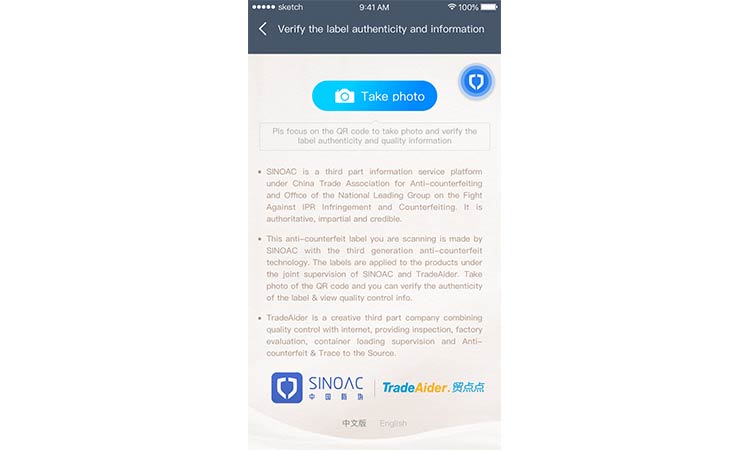 TradeAider APP