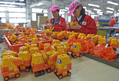 Toys & Children's Products Inspection Service