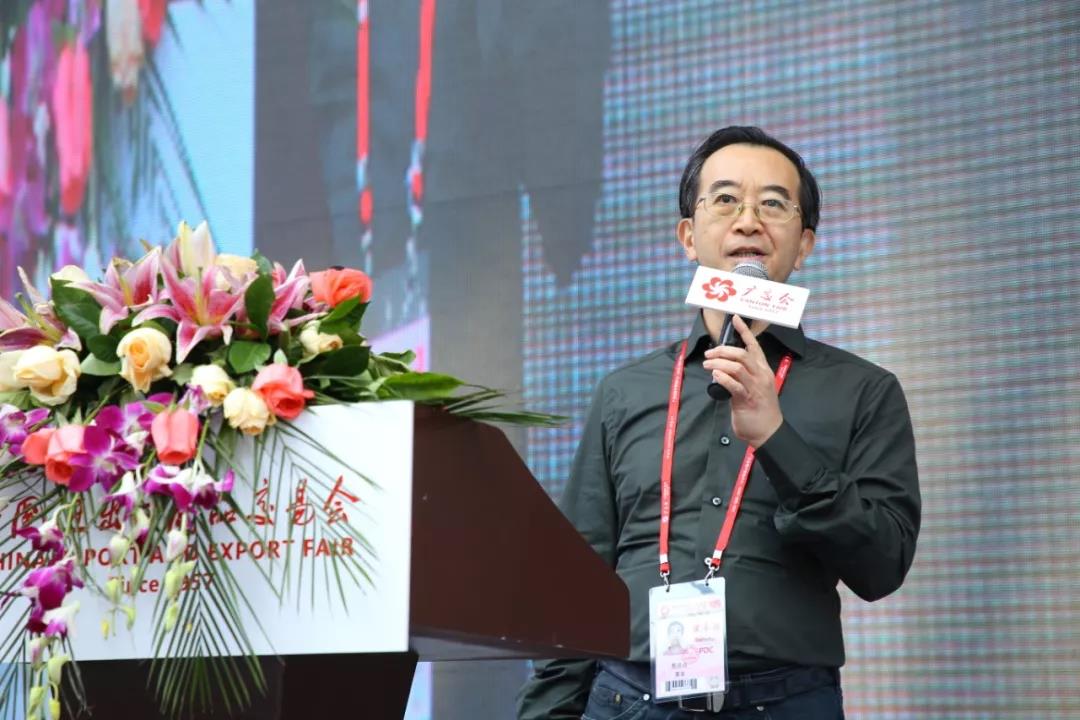  Mr. Chen Liang delivered a keynote speech