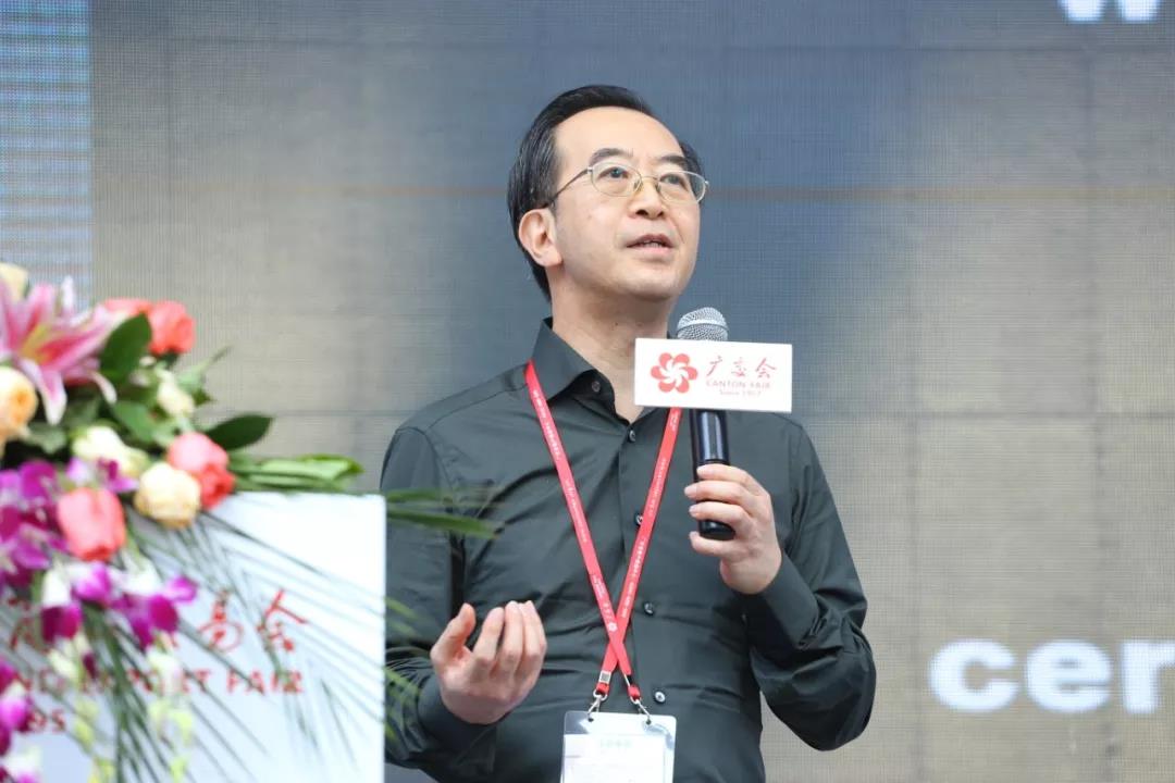 Mr. Chen Liang explained the three core businesses of TradeAider in simple terms.