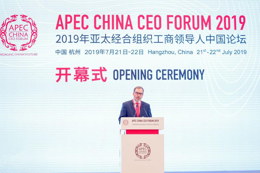 Speech by Richard von Appen, Chairman of the 2019 APEC Business Advisory Council