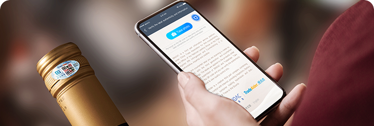 NoFake Service