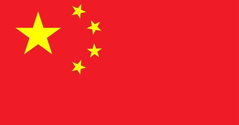 Hong Kong (China)