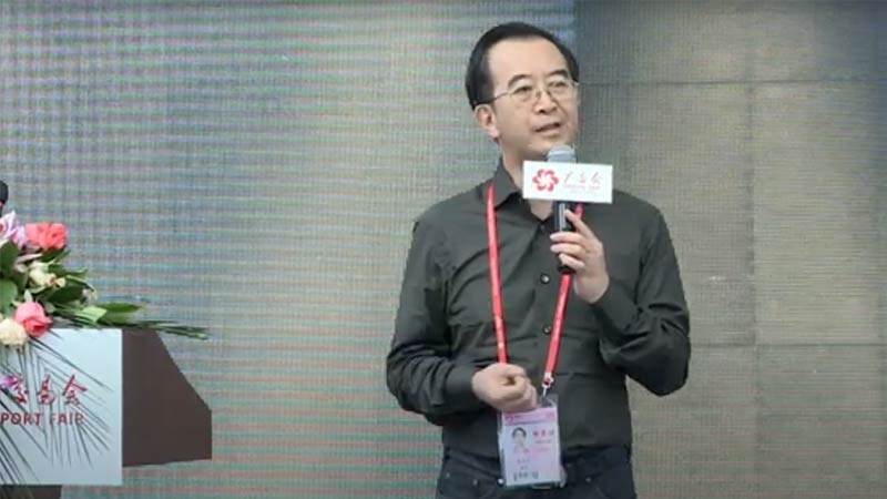 TradeAider Founder Was Invited to Make Speech at Canton Fair