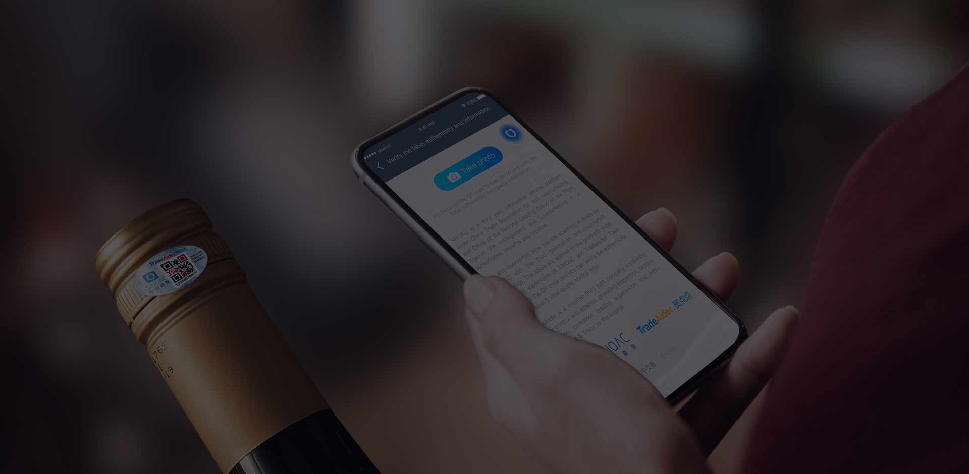 NoFake Service