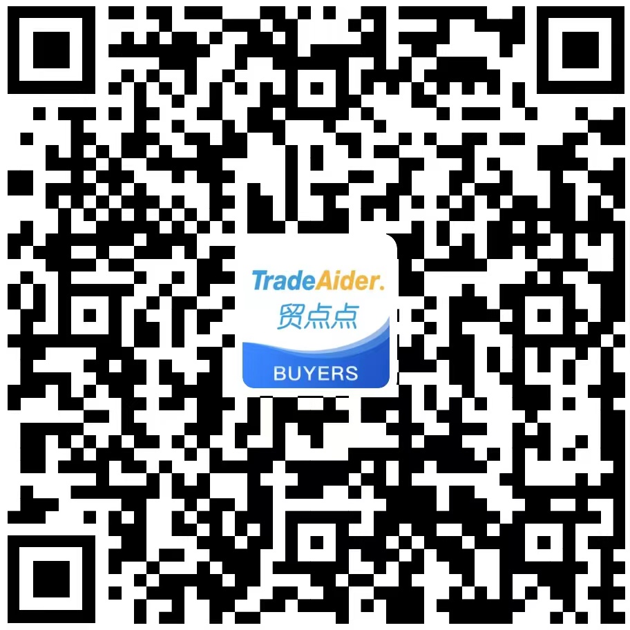 Scan the QR code on the right to download the TradeAider App.