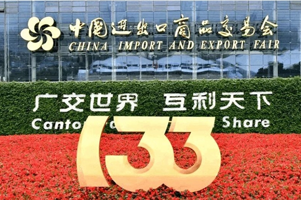 807 Intended Customers from 100+ Countries Receipted by TradeAider in The 133rd Canton Fair