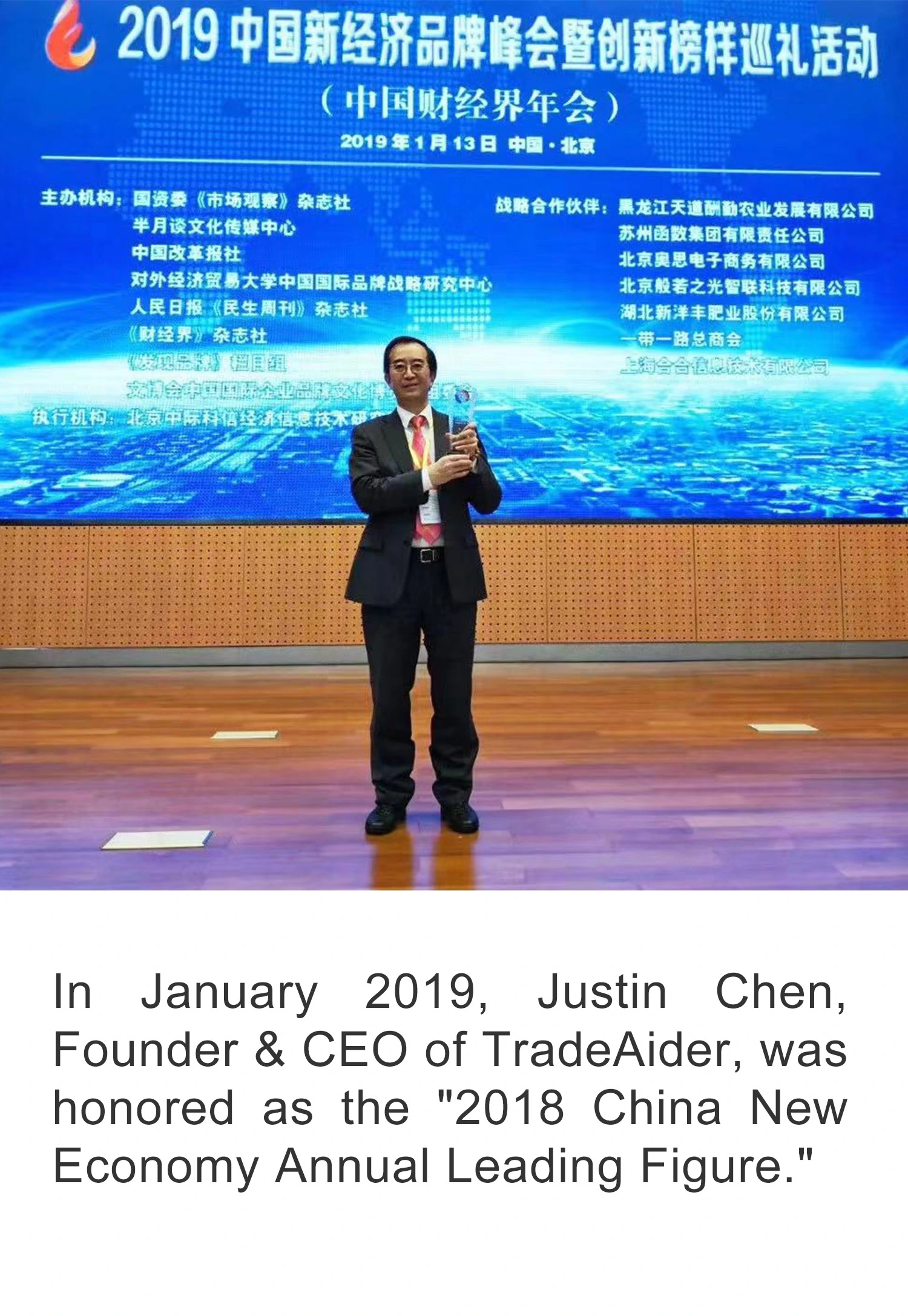 Why TradeAider?