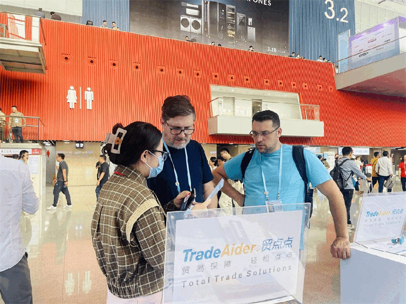 Canton_Fair-4.jpg