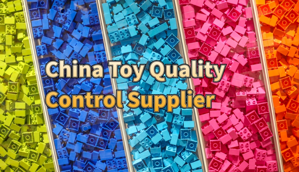 How_to_Choose_the_Best_China_Toy_Quality_Control_Supplier_for_Your_Business.jpg