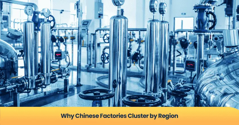 Why Chinese Factories Cluster by Region