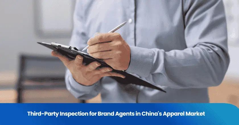 What Kind of Position Does the Brand Agent Occupy in China's Clothing Industry?