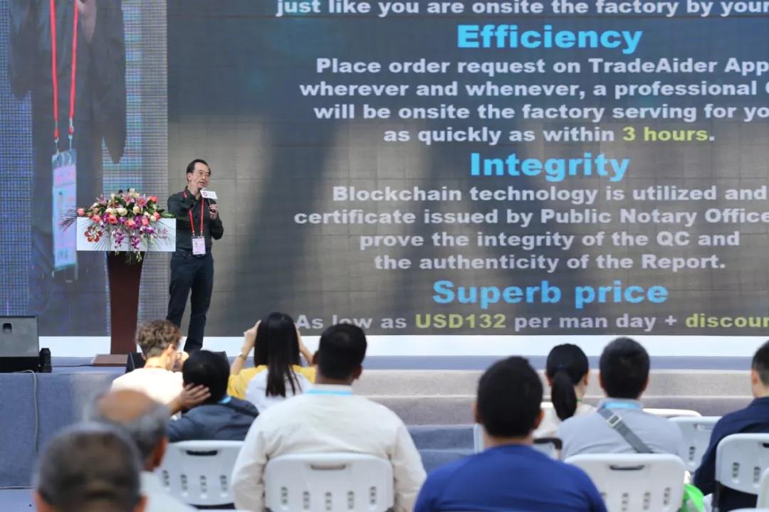 People Can't Stand Without Trust, And Industry Can't Prosper Without Trust